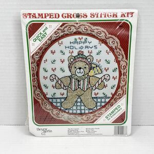 Vtg The New Berlin Co. Stamped Cross Stitch Frame Hoop Kit Happy Holidays Bear